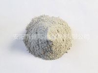 氮化硅鐵的常規合成方法！